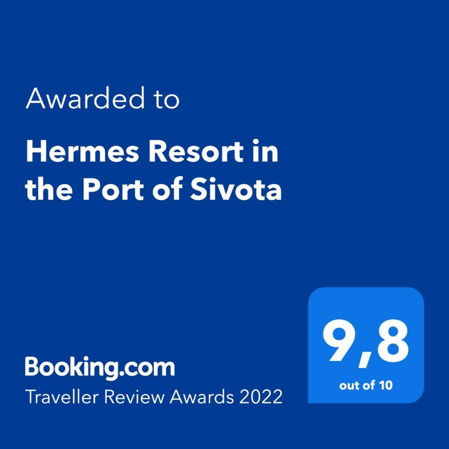 Hermes Holiday Home In The Port Of Sivota Exterior photo